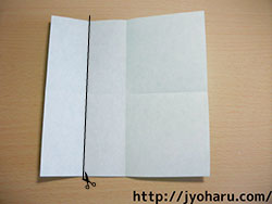 Ｂ　簡単！折り紙遊び★カーネーションの折り方_html_4310100b